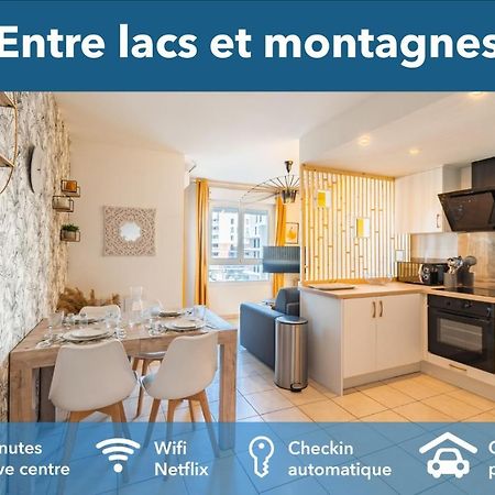Lac-Montagne-Leman-Geneva, Garage, Tram Annemasse Εξωτερικό φωτογραφία